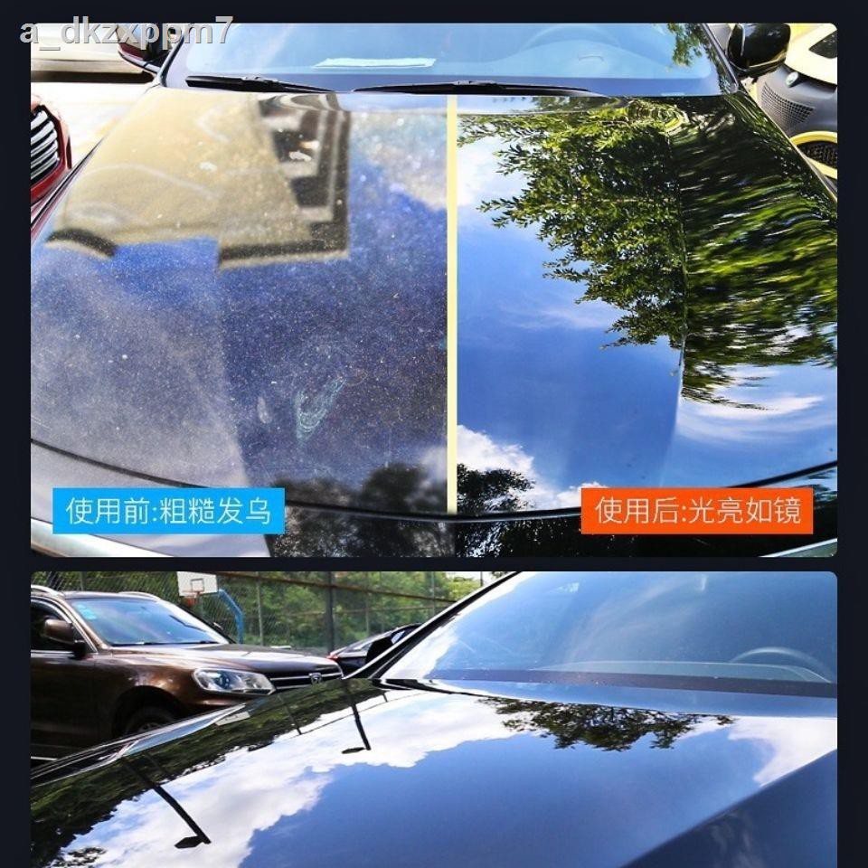 Đại lý sơn phủ kính xe ô tô 480ml phun tay nhanh đa năng bảo vệ