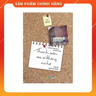 Thanh xuân của ai không mơ hồ