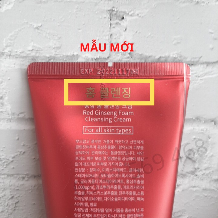 SỮA RỬA MẶT HỒNG SÂM HONG CLEANSING 170ML [tặng mặt nạ]