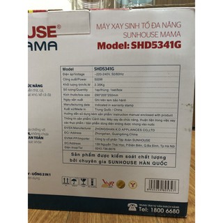 Máy xay sinh tố SUNHOUSE Mama SHD5341