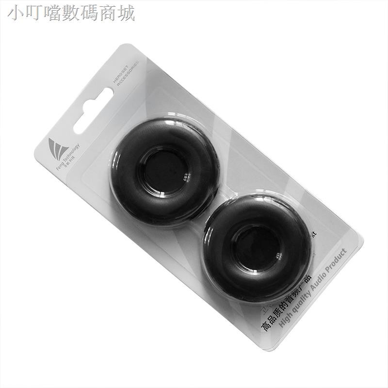 Set Đệm Xốp Bọc Đầu Tai Nghe Cho Akg Love The K430 K420 Y30 | BigBuy360 - bigbuy360.vn
