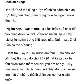 Hắc kì tử 1kg