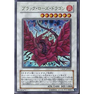 [ Zare Yugioh ] Lá bài thẻ bài CSOS -JP039 - Black Rose Dragon - Ultra Rare