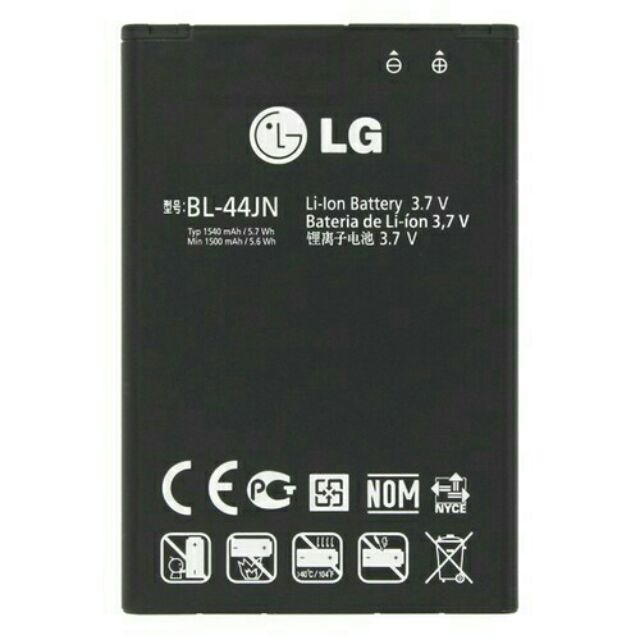Pin LG P970 E510, L5 E612  dung lượng 1540mAh