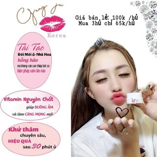 Sáp dưỡng đa năng tái tạo đôi môi và nhũ hoa hồng hào