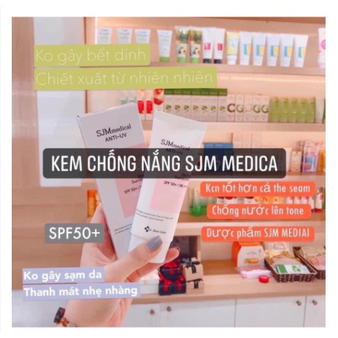 KEM CHỐNG NẮNG SJM MEDICAL ANTI SUNCREAM