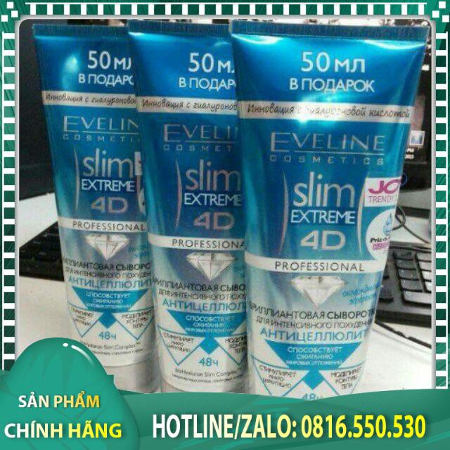 Kem tan mỡ Eveline slim extreme 4D