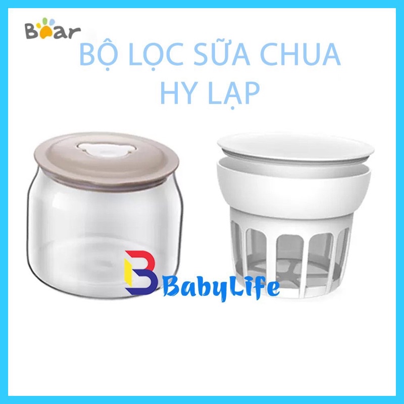 Cốc lọc sữa chua hy lạp