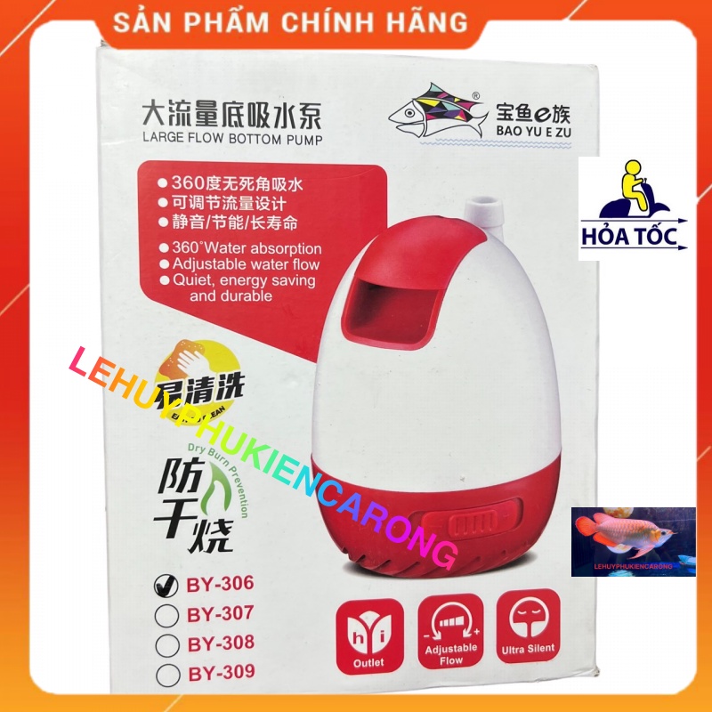 Bơm Bể Cá Chuyên Dụng Hút Đáy Siêu Sạch BAOYU BY-301 BY-302 BY-303 BY-304 BY-305 BY-306 BY-307