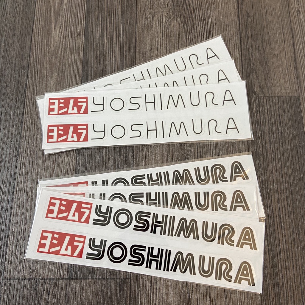 (BAO ĐẸP) Bộ tem dán phuộc chữ YOSHIMURA, decal dán phuộc trước hoặc phuộc sau