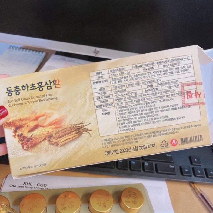 Viên Uống Đông Trùng Hạ Thảo Hàn Quốc, Hộp 10Viên [ Hàng Mới Về ]