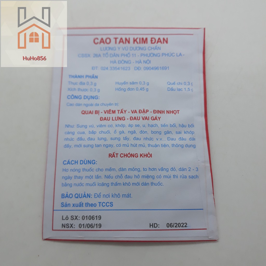 Cao Tan Kim Đan - Gói 2 lá