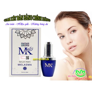 Serum Nám Cao Cấp VIP-2 MK (25ml)