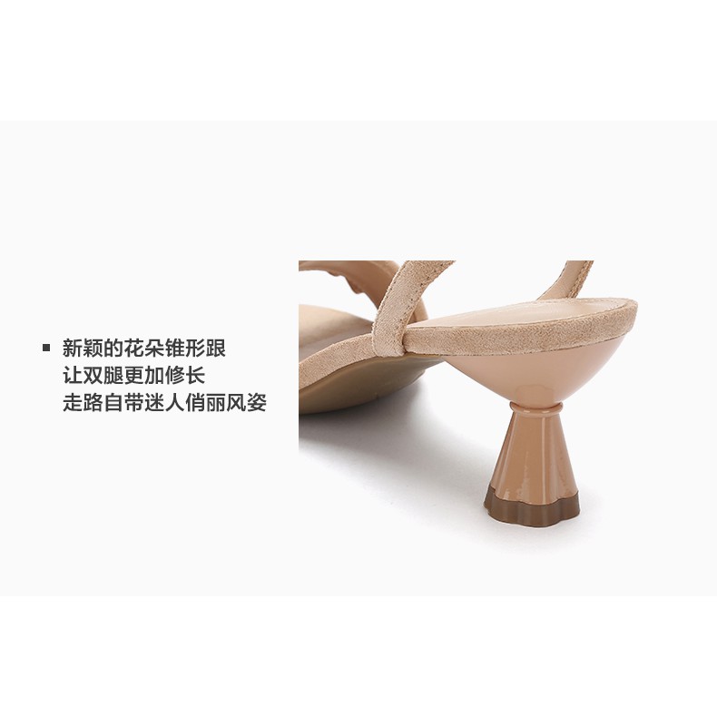Sandal Daphne da lộn quai bèo nữ tính