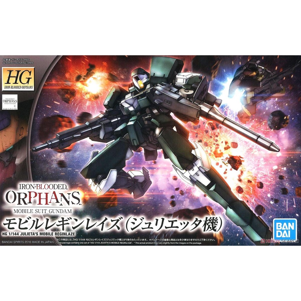Mô hình HG IBO 1/144 Julieta's Mobile Reginlaze - Chính hãng Bandai Nhật Bản