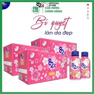Combo 3 hộp - 82x the pink collagen 1000mg collagen, vitamin c và khoáng chất đến từ nhật bản