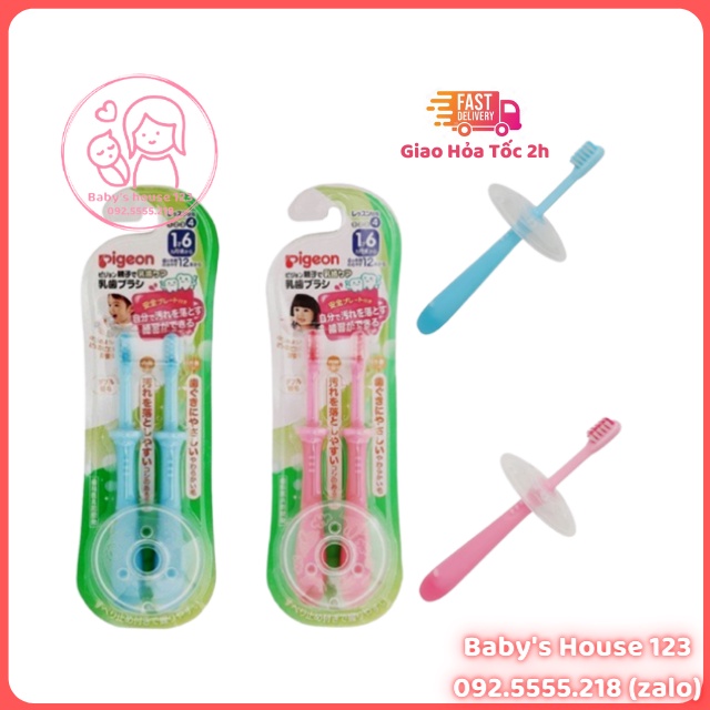 Set 2 Bàn Chải Đánh Răng Pigeon Cho Bé - Có Miếng Cản