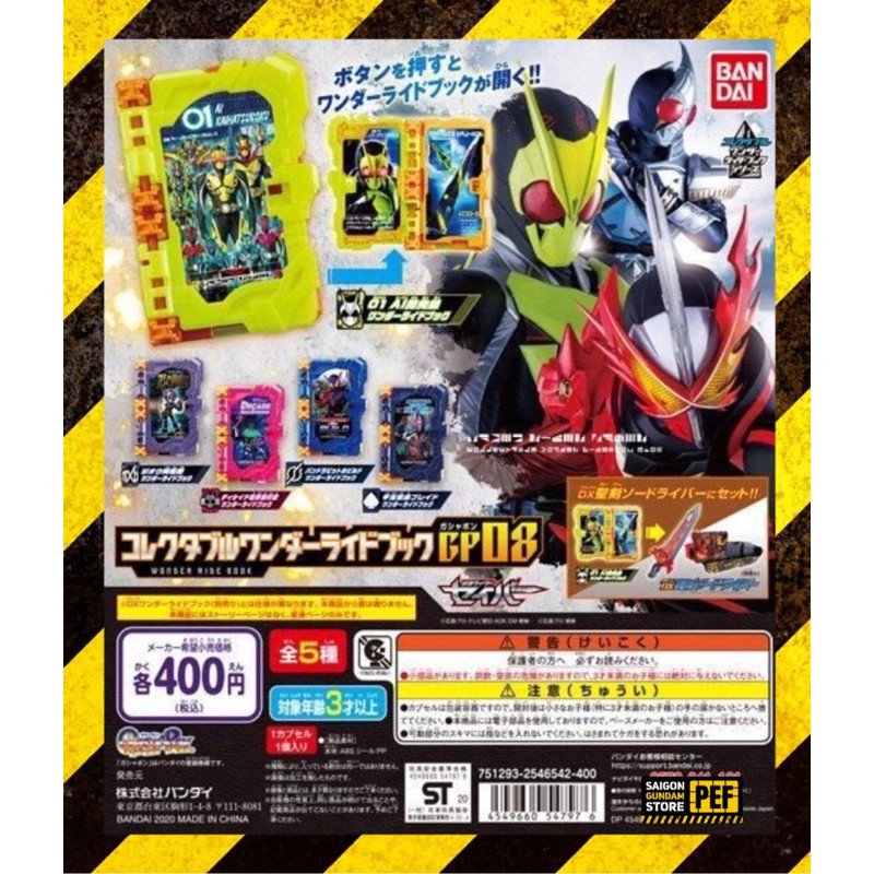 MÔ HÌNH TRỨNG GASHAPON WONDER RIDE BOOK 08 KAMEN RIDER SABER