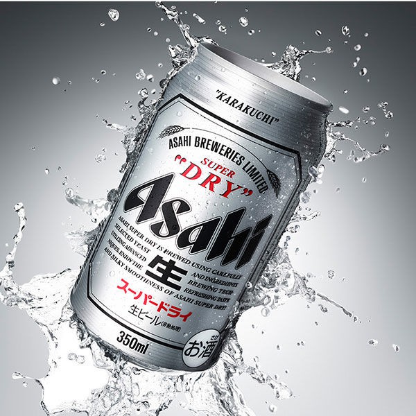 Bia Asahi Super Dry nội địa Nhật