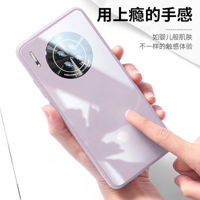 Huawei mate30 vỏ điện thoại di động mete30pro kính siêu mỏng chống rơi ống kính bao gồm tất cả 5g cá tính lỏng cá tính s