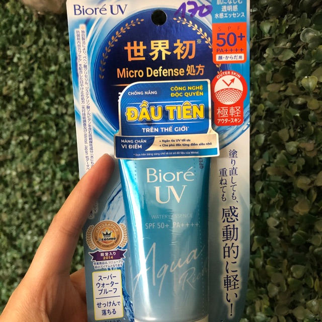 Essence Chống Nắng Màng Nước Dưỡng Ẩm Bioré UV Aqua Rich Watery Essence SPF50+/PA++++ 50G