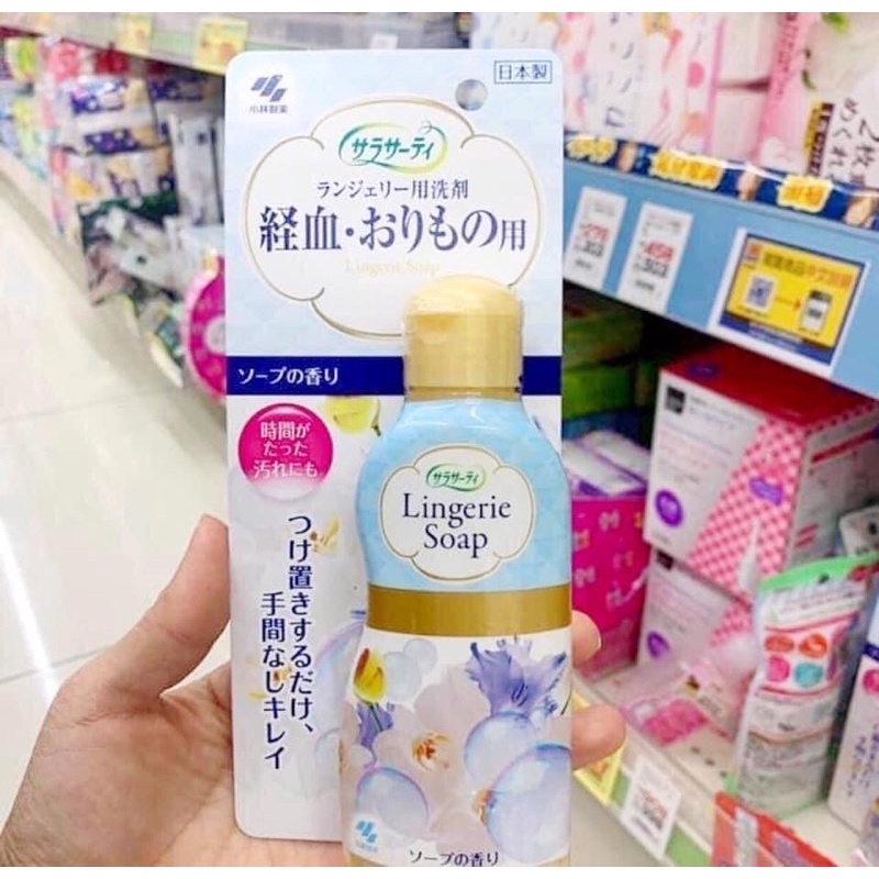 Nước giặt đồ lót Lingerie soap nội địa Nhật Bản 120ml