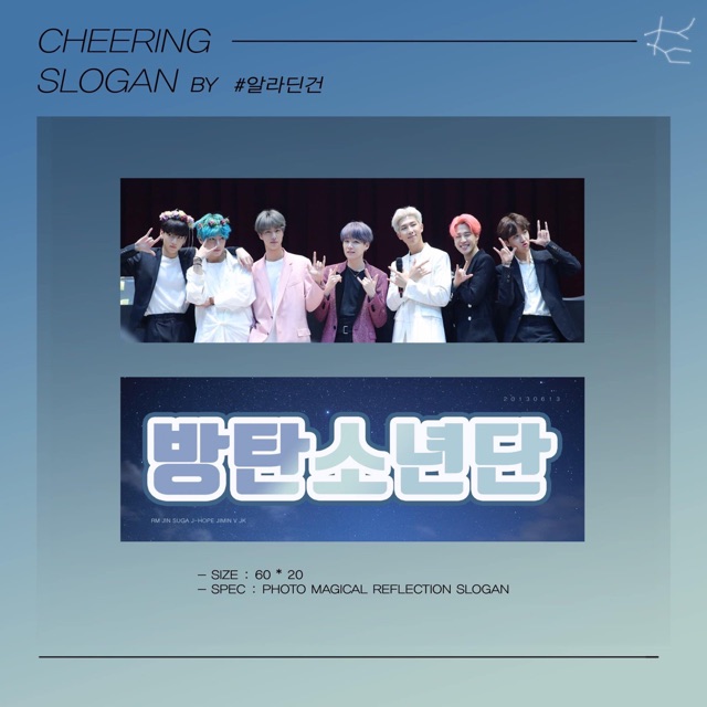 SLOGAN OT7
