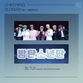 SLOGAN OT7