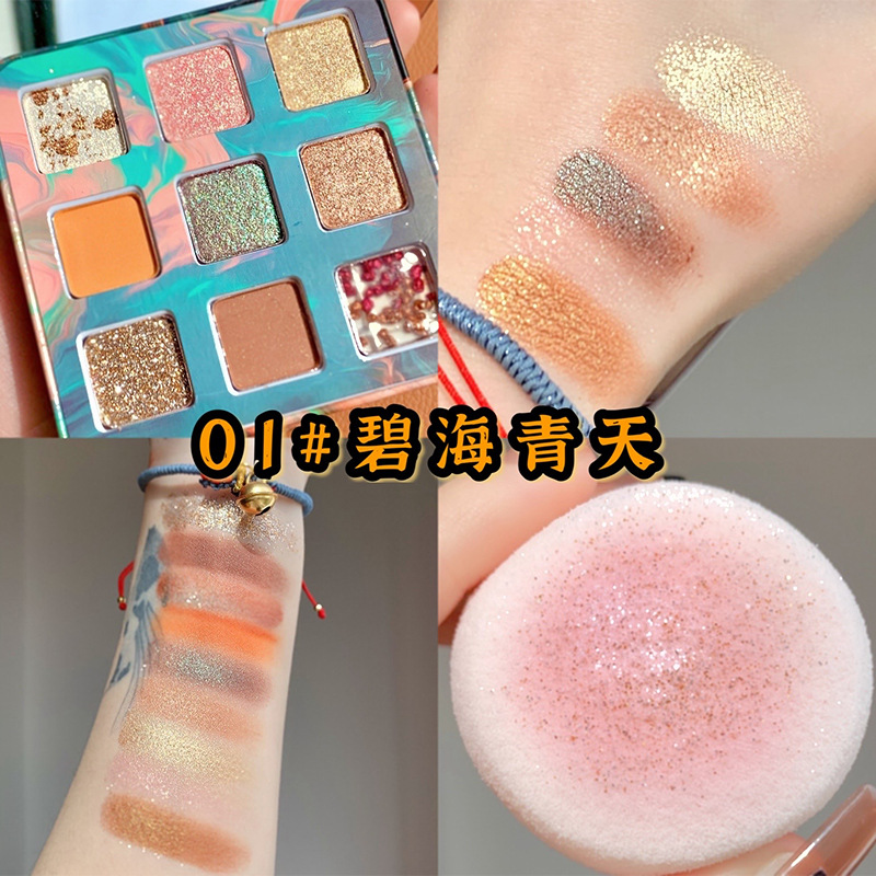 Biya Biya Sea Eye Shadow Pearl Matte Big Earth Color Shiny Eye Shadow Disks Its Sinh viên Model Super Fire Eye Shadow son vaseline son duong moi vaseline 725ml son dưỡng môi vaseline son dưỡng vaseline son vaseline