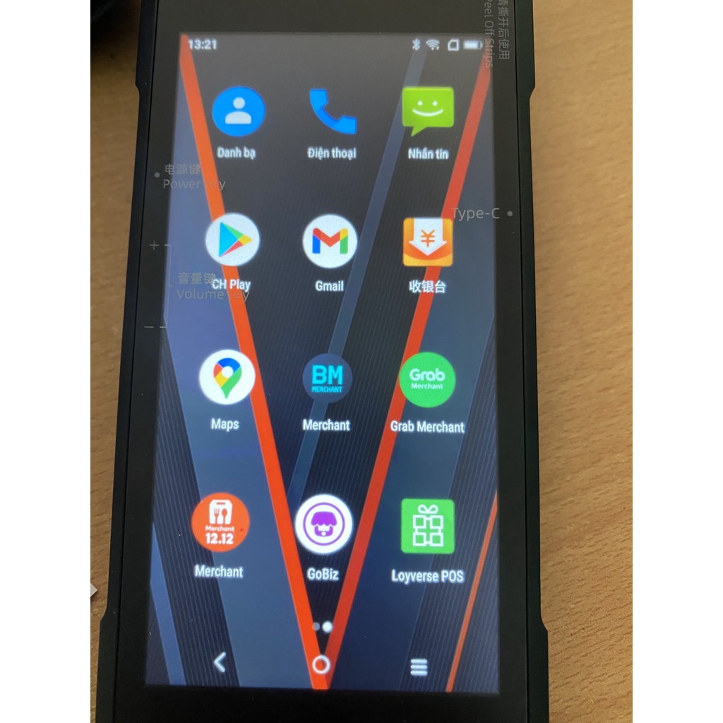 MÁY POS CẦM TAY SUNMI V1S -V2- Tặng 10 Cuộn Giấy-  Bản Quốc Tế  Tải App Grab- Now- Beamin-KiotViet...