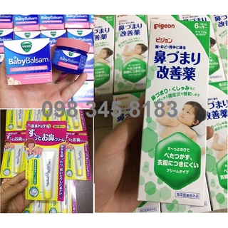 Dầu Ấm Ngực Ngừa Ho Cảm Baby Balsam và Pigeon (Combo)