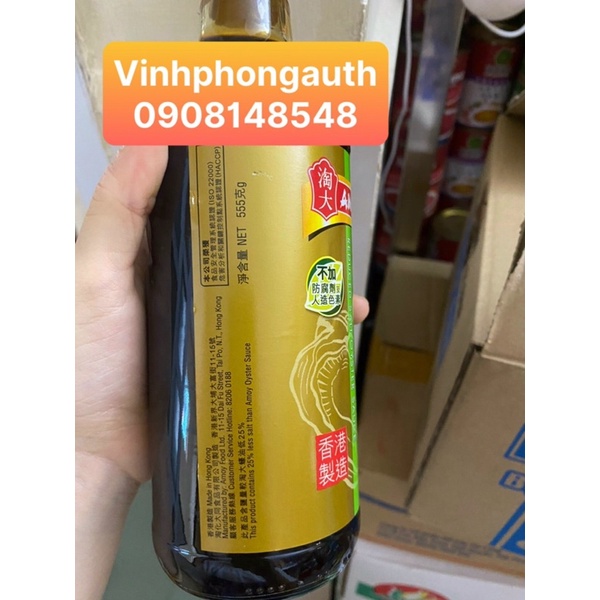 Dầu hào đặc biệt - giảm mặn- Thương hiệu Amoy