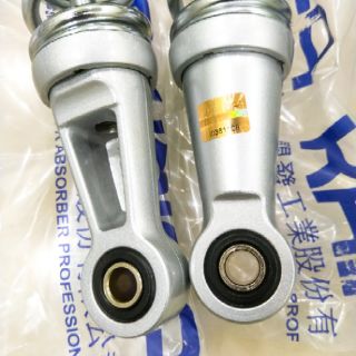 Phuộc sau Future neo/Future125/Fu x