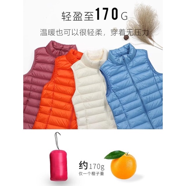 Áo gile lông vũ nhẹ đẹp ấm