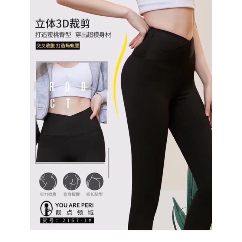 Quần legging cạp chéo lưng cao [Hàng loại 1] quần leging nữ thiết kế cạp chun siêu gen bụng mới nhất thu đông 2021