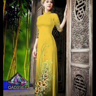 Vải nguyên bộ