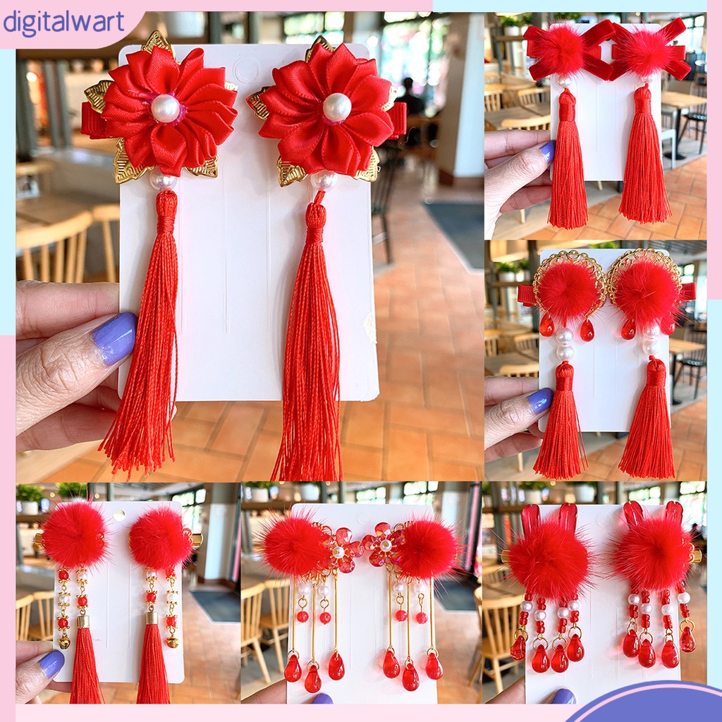 Set 2 Kẹp Tóc Tua Rua Phong Cách Trung Hoa Cho Bé Gái