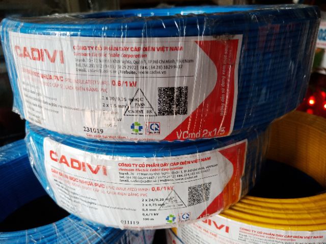 Dây điện đôi cadivi 2x30 (VCmd 2x1.5)