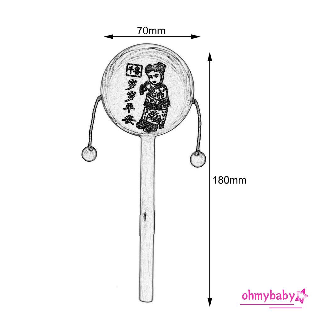 Trống lắc cầm tay phong cách Trung Hoa cho bé