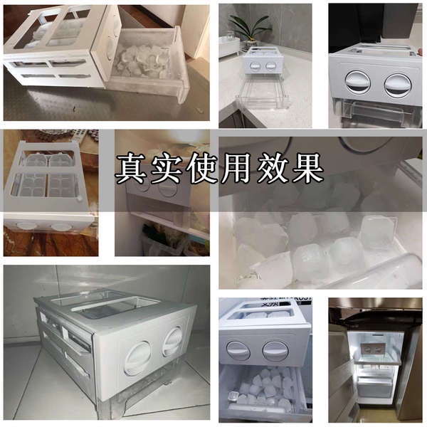 Khay làm đá viên tự động xoay tiện lợi cho tủ lạnh