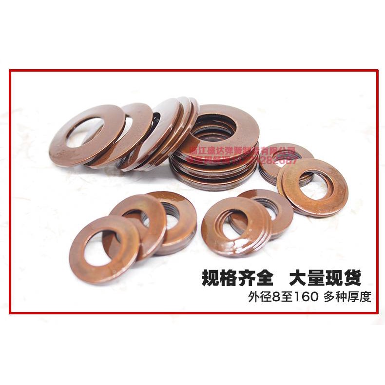 Đĩa Lò Xo Hình Tròn Đường Kính 6 Sang 160 Chuyên Dụng
