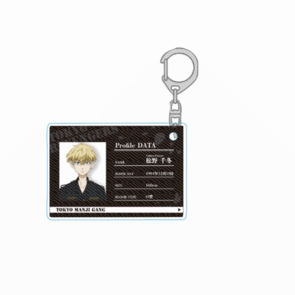 Móc Khóa Mặt Hình Thẻ Tên Nhân Vật Phim Anime Tokyo Manji Gang Mikey Sano Manjiro