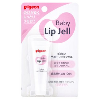Son dưỡng Pigeon Baby Lip Jell 7g