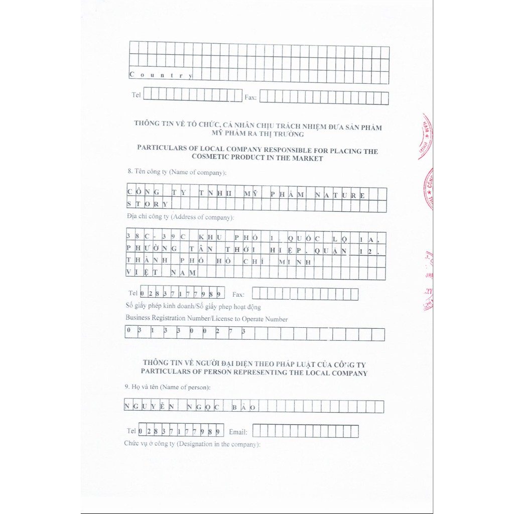 Tẩy Tế Bào Chết Môi Cocoon Cà Phê Đắk Lắk Tẩy Da Chết Môi 5g - Begu | BigBuy360 - bigbuy360.vn