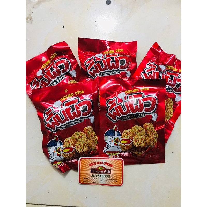 Mì gà thổi lửa đỏ