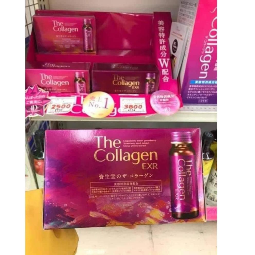 Combo 3 hộp nước uống trắng da Collagen Shiseido EXR &amp; Pure của Nhật Bản - Làm đẹp da tự nhiên| Siêu Thị Mới