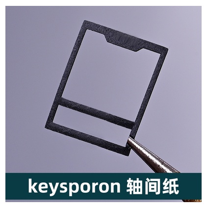 Film Switch kelowna - Film Công tắc bàn phím cơ PC - Poron - EVA