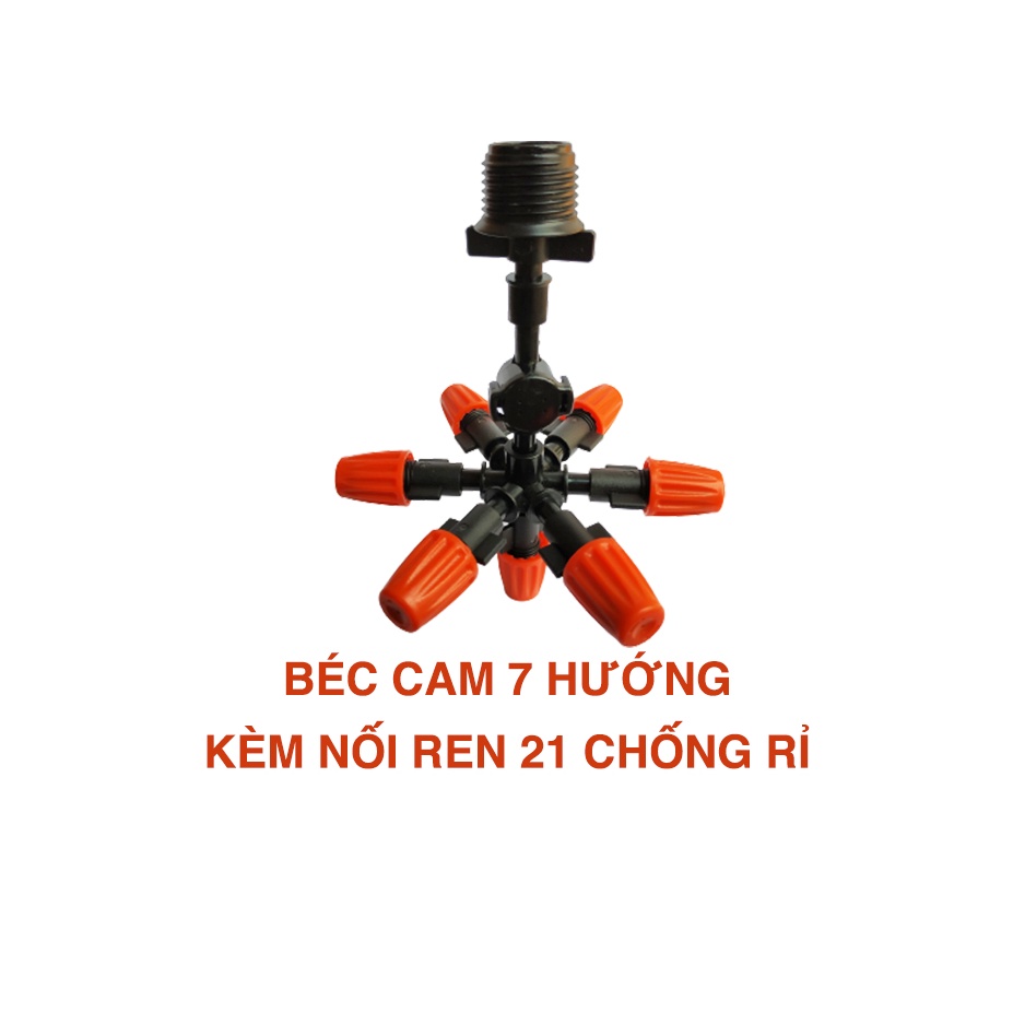 Béc phun sương cam 7 hướng kết nối nhiều chân tùy chọn phun sương tưới lan tưới cây đầu béc chỉnh được tia -MHL