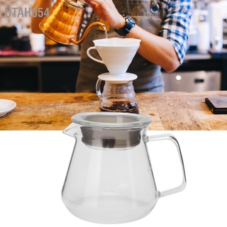 [Hàng HOT] Bình Đựng Cà Phê Thuỷ Tinh V60 300ml - 500ml【Utah054】