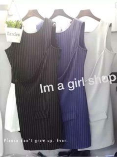 Váy suông vạt lệch